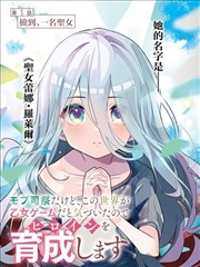 热石疗法温度标准研究资讯